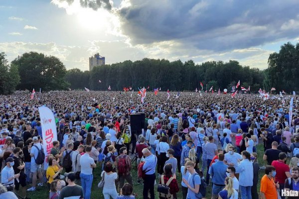 Кракен даркнет зеркало