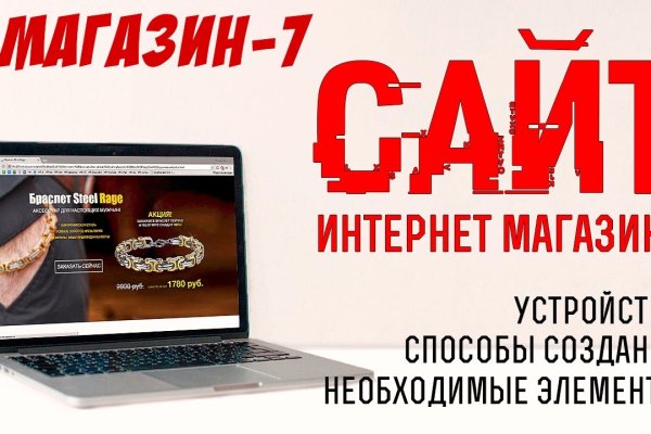 Как вывести деньги с kraken