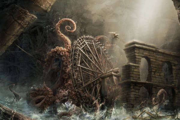 Kraken 14at